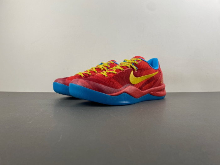 Nike Kobe 8 Protro Year of the Horse (2026) IM0594-600