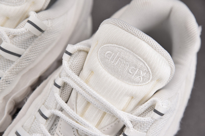 Nike Air Max 95 Comme des Garcons White CU8406-100