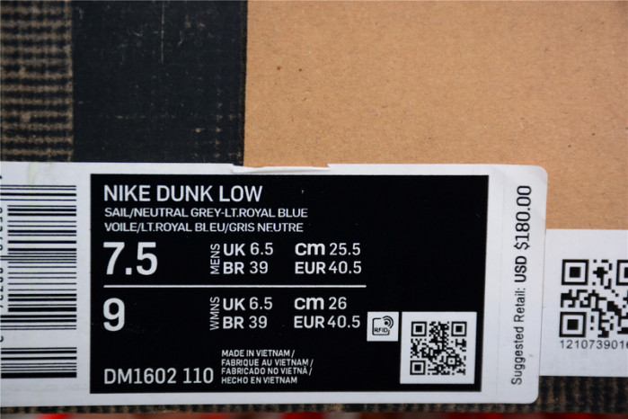 OFW x Dunk Low 