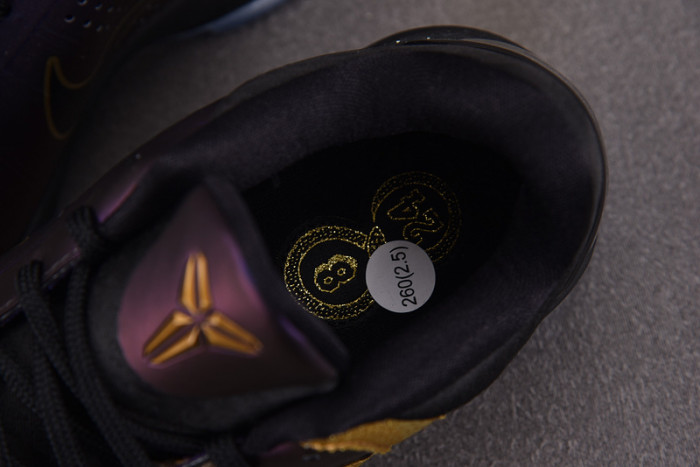 Nike Kobe 5 Protro “Year of the Mamba” IB4481-500